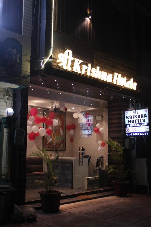 Shree Krishna Hotels Amritsar Eksteriør bilde