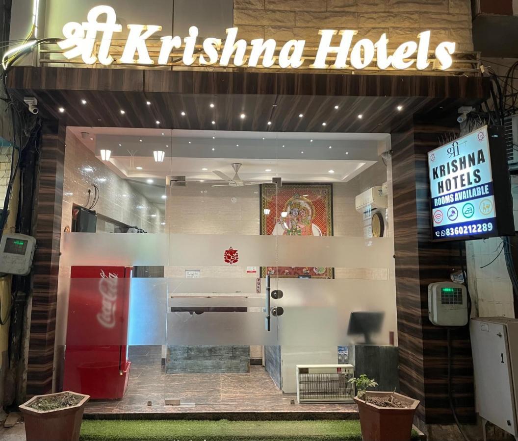 Shree Krishna Hotels Amritsar Eksteriør bilde